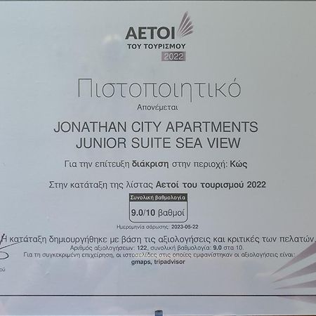 Jonathan City Apartment Kos Town Exterior photo
